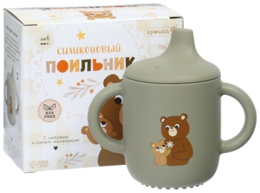 Поильник-непроливайка Крошка Я 10638647, , силикон