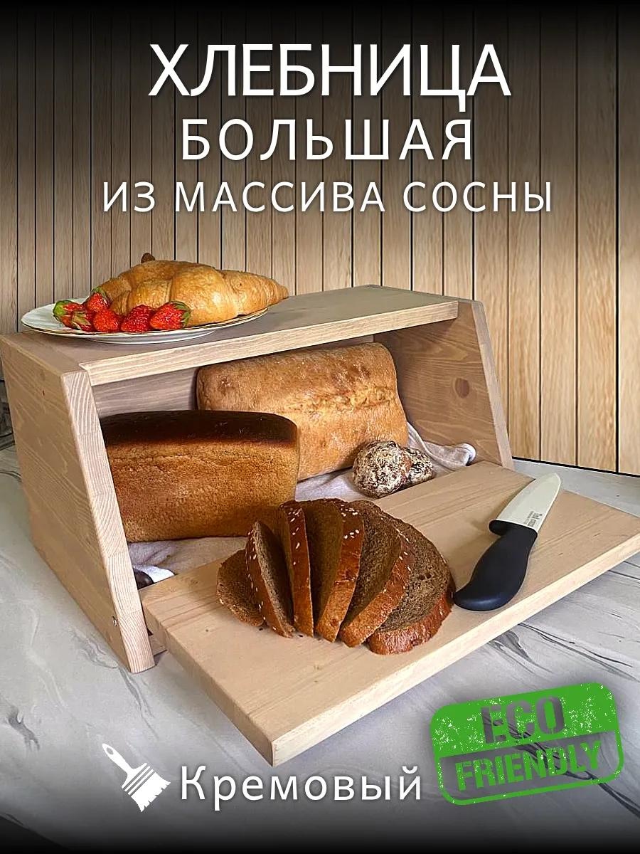 Хлебница hlb302042kap, дерево