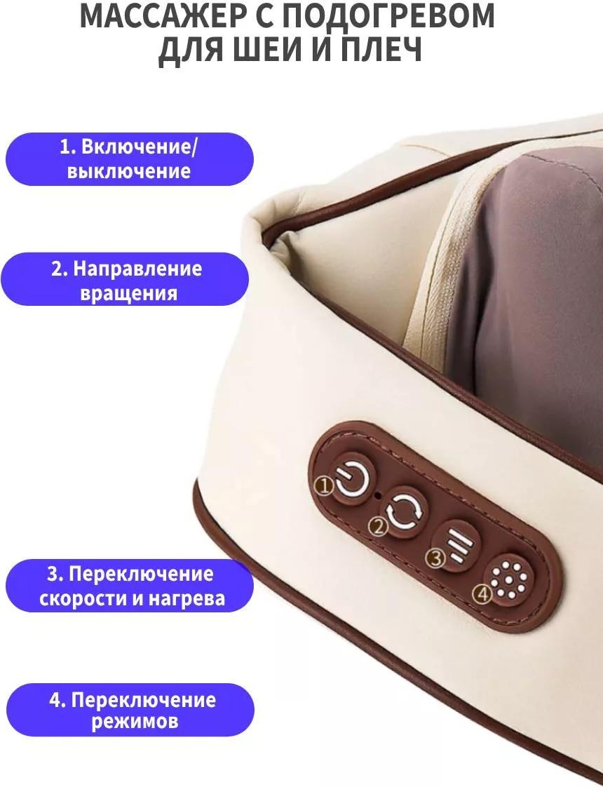 Массажер C671C5B4EB5FA63C ручной акупунктурный