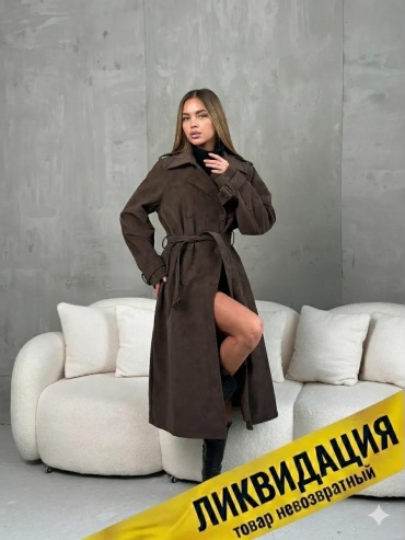 Тренчкот коричневый