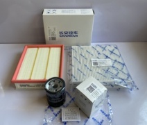 Changan комплект фильтров CD569F2801032701: CD569F2105010300: H150021010