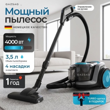 QAZSAQ QS0102 синий