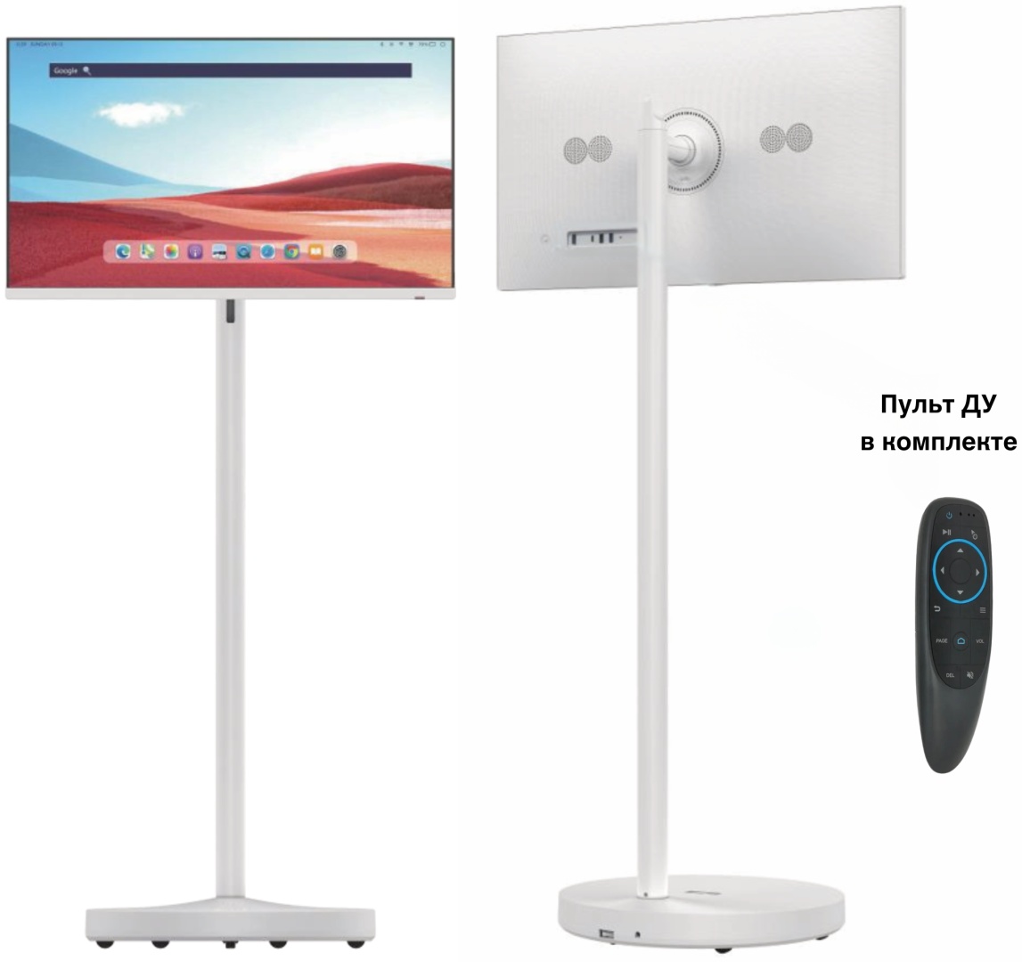 Планшет Mirelli Smart Display 27 дюйм 6 Гб/128 Гб белый