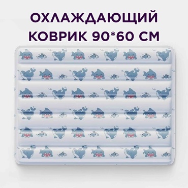 Лежак 087957005 90x60 см