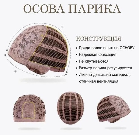 Фото 5