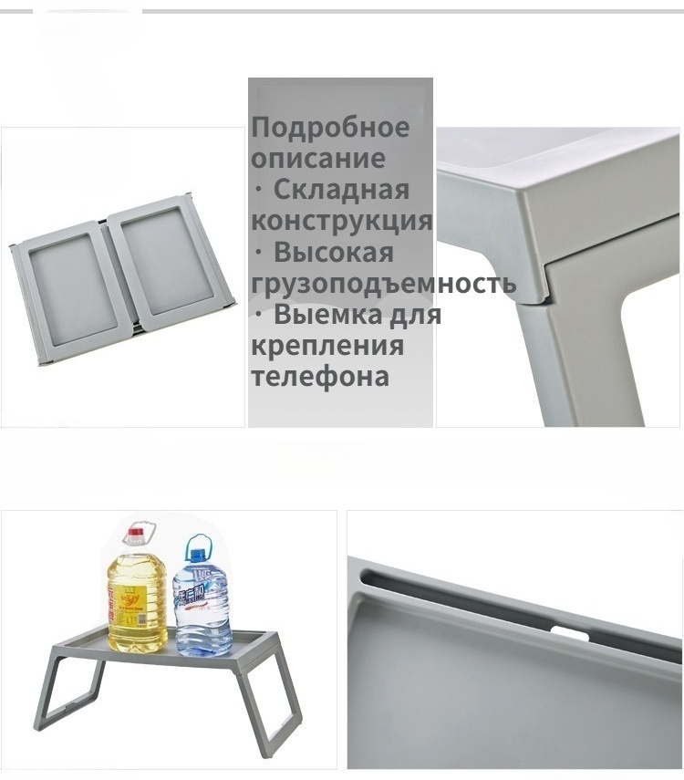 Фото 3