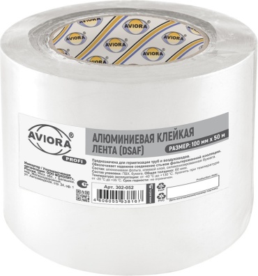 Гидроизоляционная лента AVIORA 5 м x 10 см