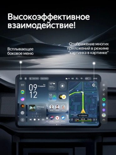 Фото 13