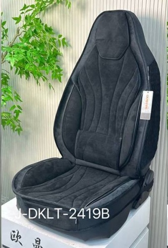 ISMAR Chery Tiggo 4 Pro 2021-2025 красный, черный