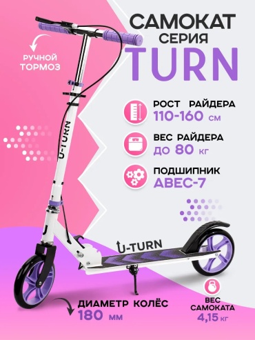 367408674 черный