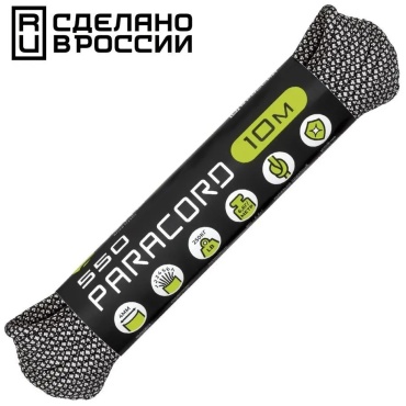 CORD Паракорд 550 CORD nylon 10м RUS (white snake) белый 10 м