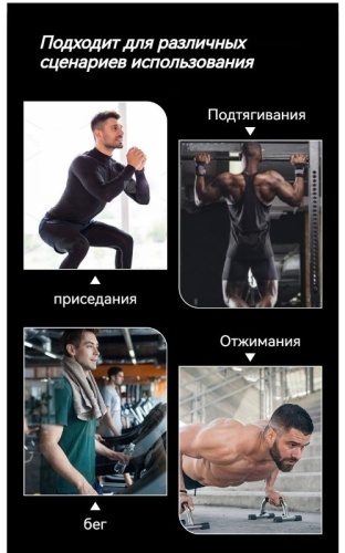 Фото 4