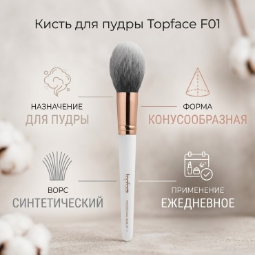 Topface F01 1