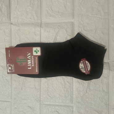 Носки LIMAX 1 пара черный 39-41