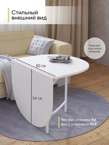 Фото 2