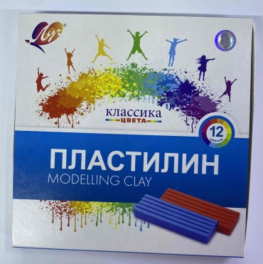 Классический количество цветов: 12 шт