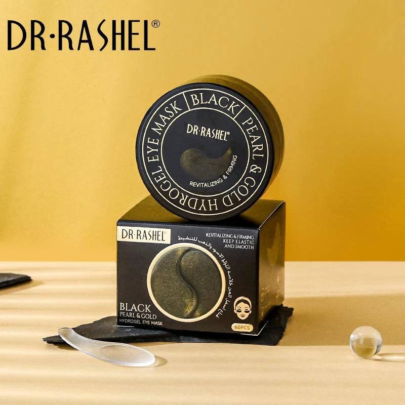 Патчи Dr. Rashel гидрогелевые Gold Black Pearl Черный жемчуга и частицы золота увлажняющие 60 шт