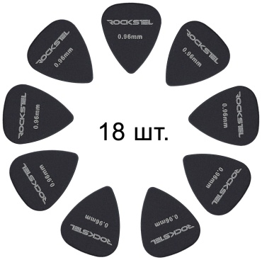 RockStel медиатор 18 шт