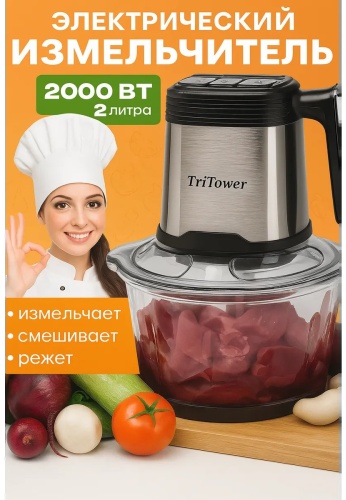 475696395 прозрачный