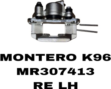 A.D.A.L AUTO тормозной суппорт MR307413