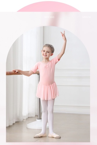 Купальник U’Alfi 0827 розовый 140