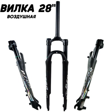 Dreamers 28air-Pasak