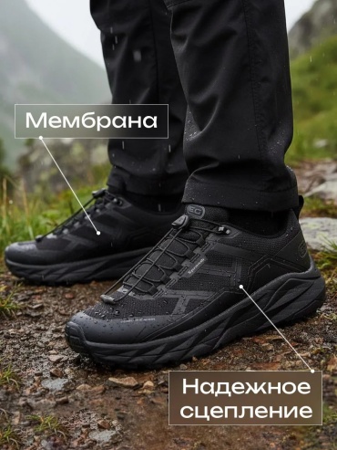 Кроссовки Sprandi черный