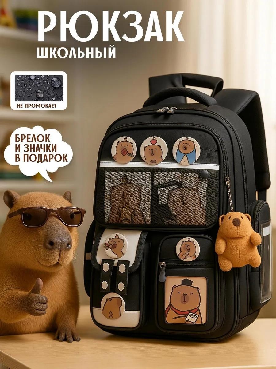Рюкзак LUCCI текстиль черный, черный глянец
