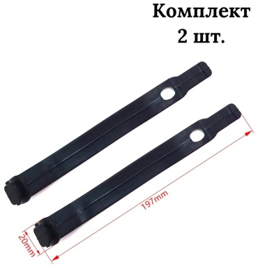 OTOM крепление фары 20160343