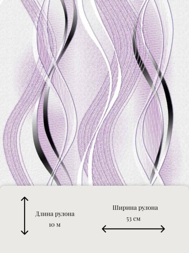 Фото 3
