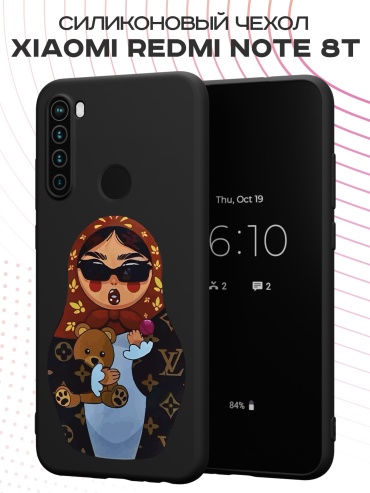 Чехол для Xiaomi Redmi Note 8t рисунок