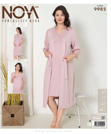 Комплект Noya Lux розовый