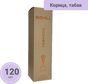 Диффузор с палочками Eyfel Это богатый, мощный аромат, наполненный теплыми нотами корицы и обволакивающим табаком, создающими восхитительное силовое поле. Верхние ноты открываются нотами корицы, мускатного ореха и шафрана, а средние ноты включают пачули, кедр, ветивер и табак. 120 мл