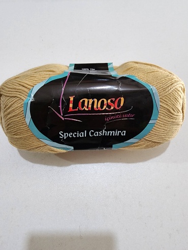 Моток Lanoso Special Cashmira 303 Бежевый 300 м 100 г