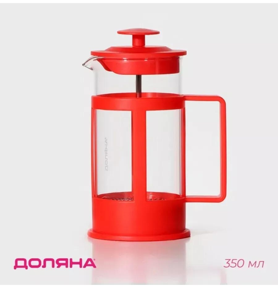 Кофейник 397780918 350 мл, стекло