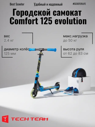 895190863 синий