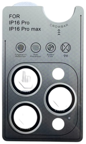 Стекло для Apple Iphone 16 Pro Max серебристый