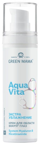 Green Mama крем КРЕМ AQUAVITA 8 ДЛЯ КОЖИ ВОКРУГ ГЛАЗ ЭКСТРАУВЛАЖНЕНИЕ 30 МЛ для области вокруг глаз 30 мл