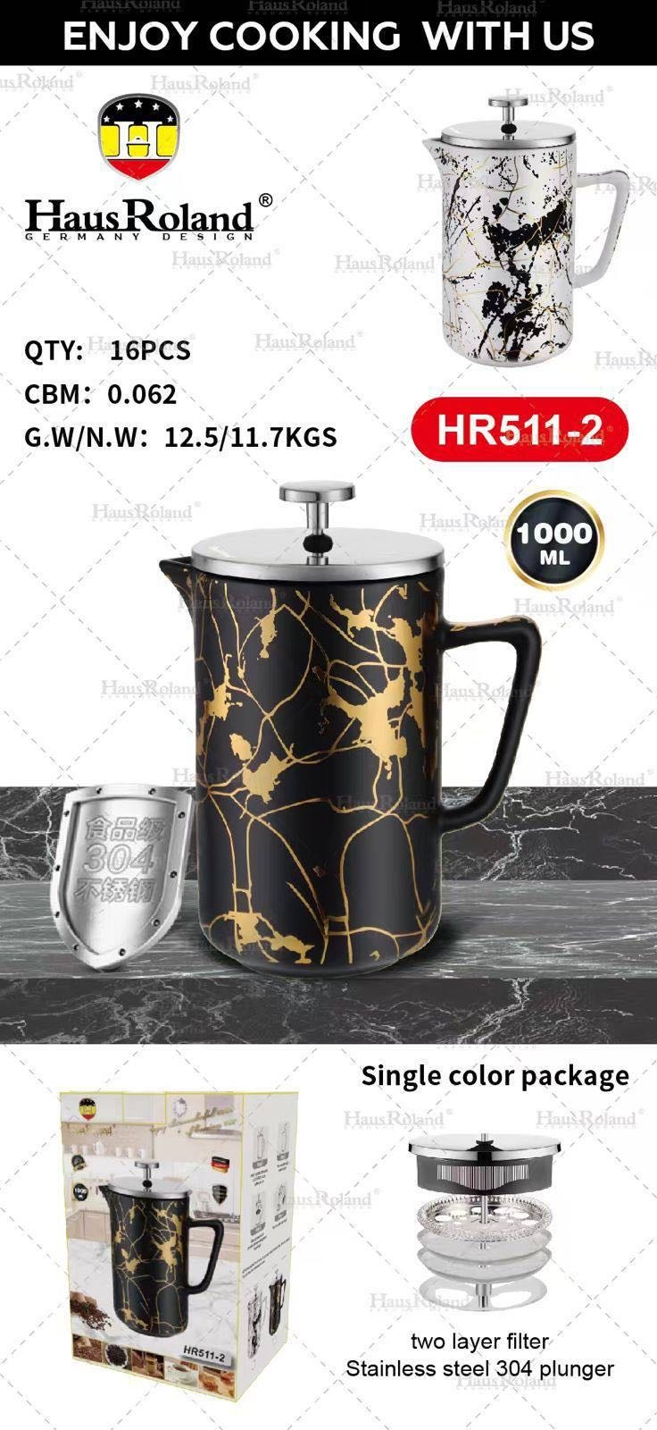 Френч-пресс 30442864_479484424 1000 мл, керамика