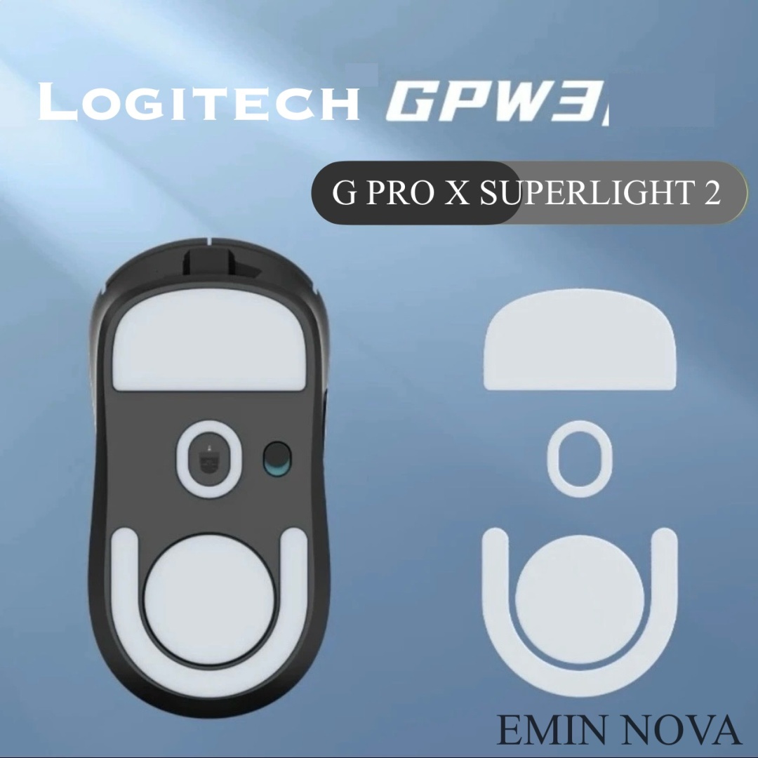 Ножки для мыши EMIN NOVA Superligth 2 (вторая версия)