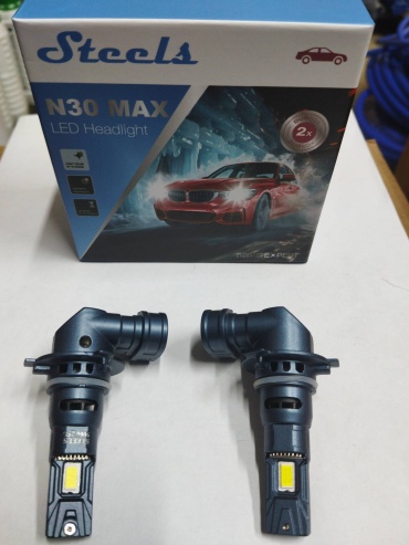 Steels 992640031 светодиодная HB4, 2 шт