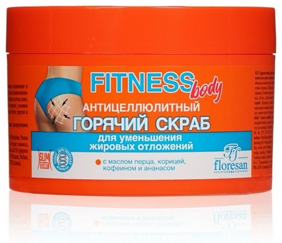 Fitness Body Скраб антицеллютитный горячий для тела скраб 500 мл