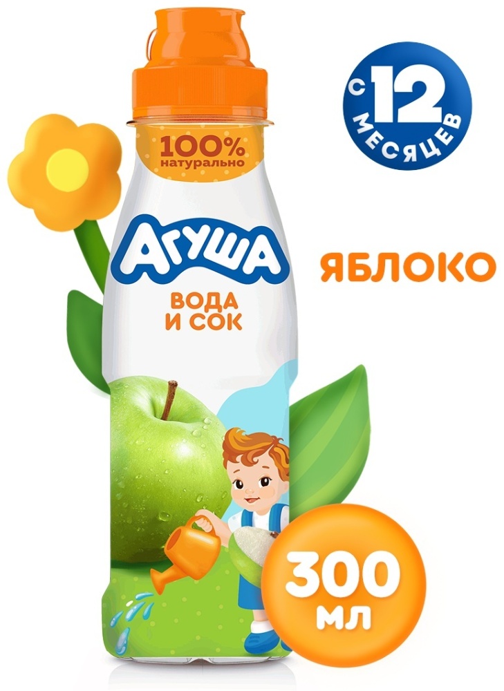 АГУША ВОДА С СОКОМ 300мл ЯБЛОКО 12МЕС+