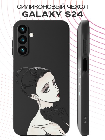Чехол для Samsung Galaxy S24 рисунок