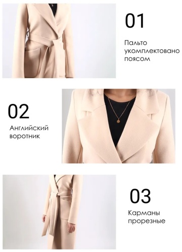 Фото 3