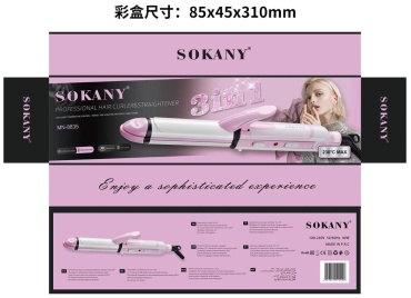 SOKANY MN-8835 мультистайлер