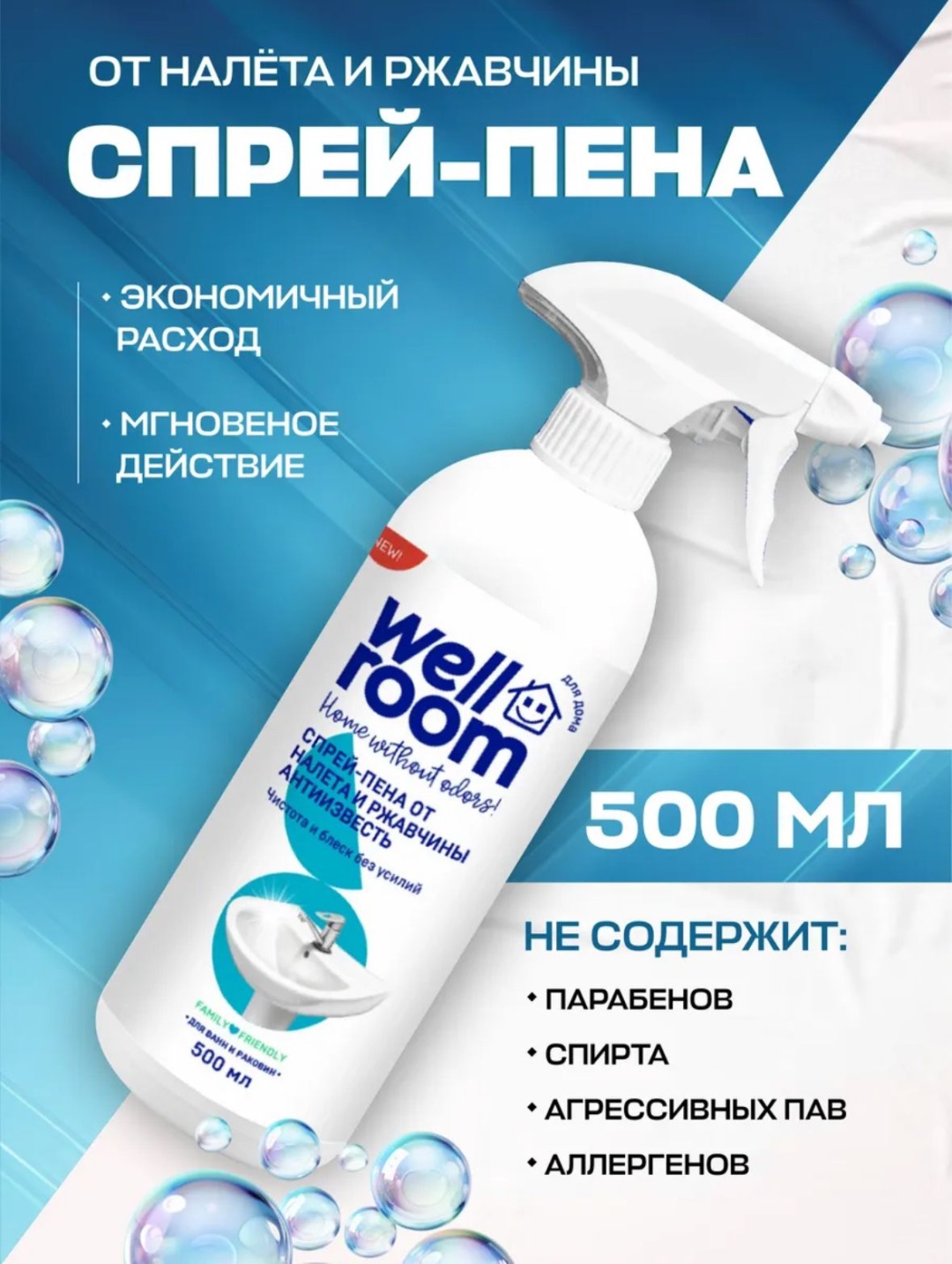Фото 10
