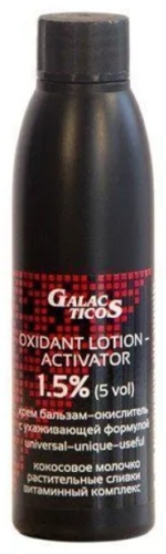 Окислитель Galacticos Oxidant Lotion Activator 1.5% 150 мл