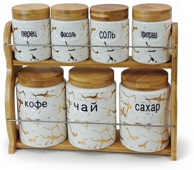 Gottiny набор банок E826, керамика