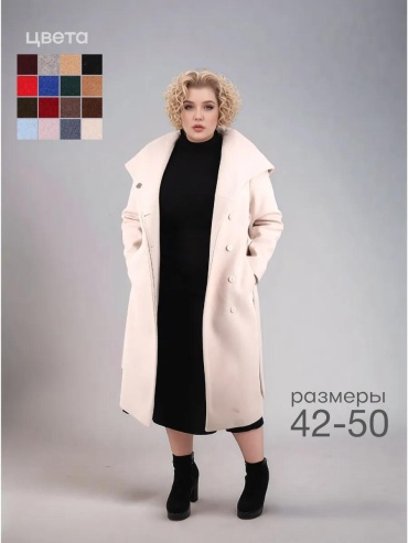 Пальто Adona Sandrelli мультиколор